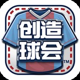 江南app体育下载官网