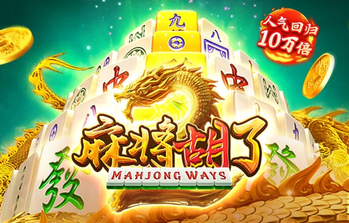 火博体育全站app官网入口