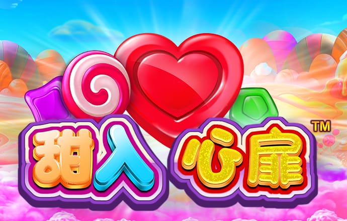 ng体育娱乐下载官网