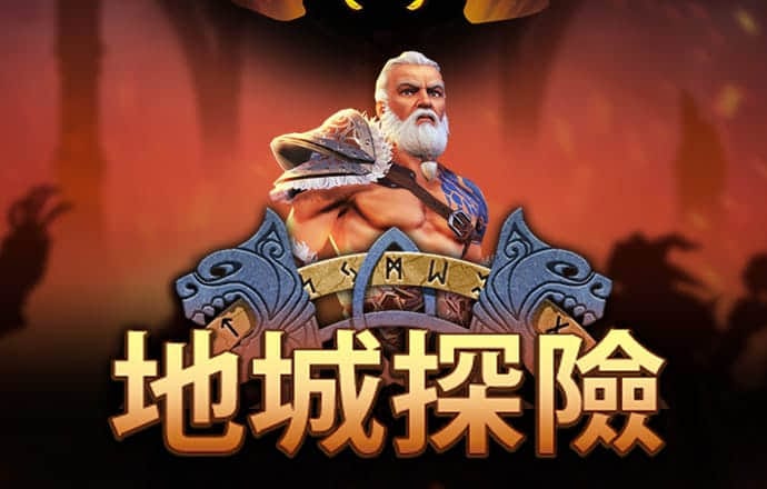 a8体育官网下载安装