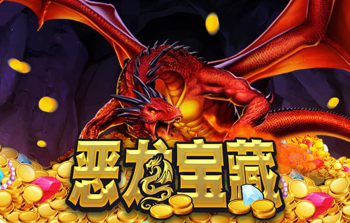 火狐彩票app下载官网
