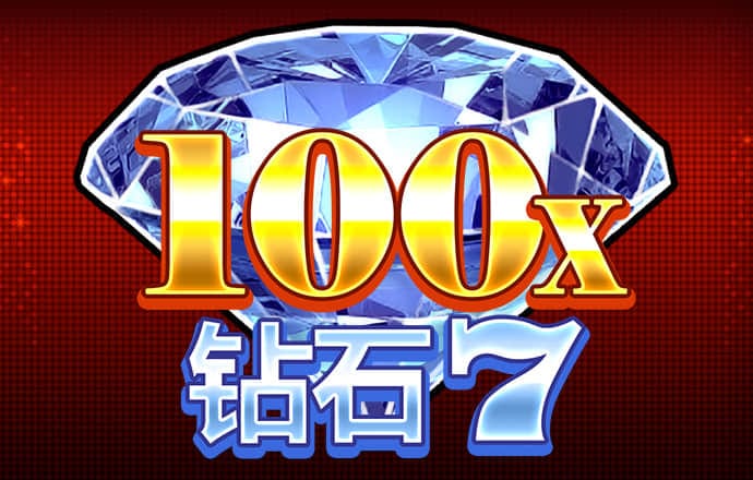 br88冠亚体育官网下载